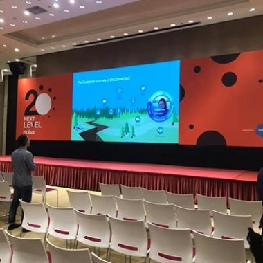 上海视频会议系统LED显示解决方案